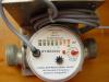 details anzeigen - Wasserz�hler 